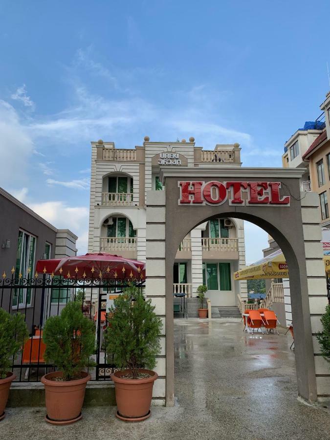 Gala Hotel Урекі Екстер'єр фото